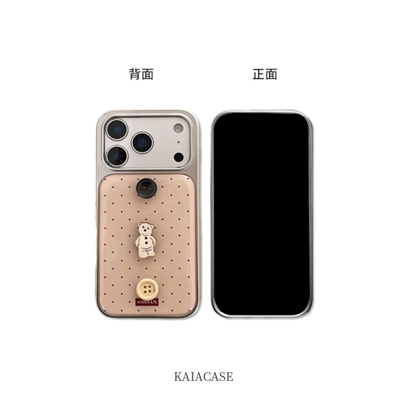 Case Vàng Chấm Bi Gấu Hạt Nút Nổi - 14PROMAX