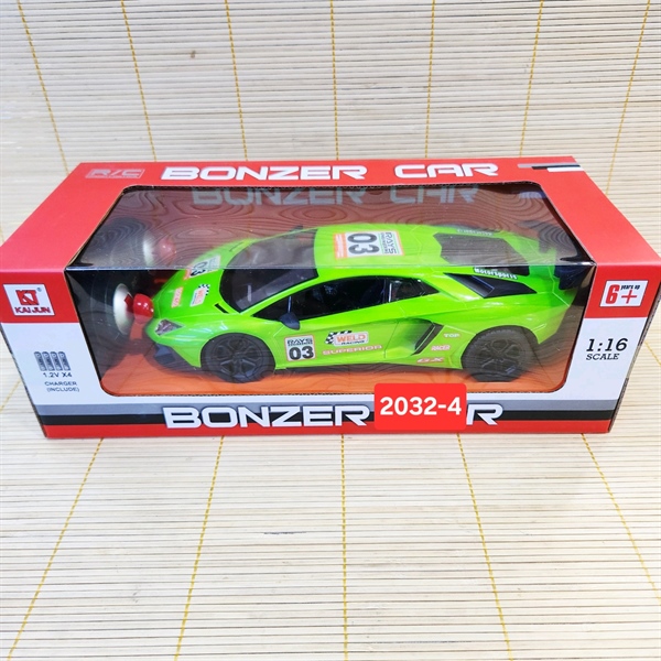 2032-4 HỘP XE ĐIỀU KHIỂN 7 Đ.TÁC