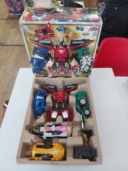 Mua bán (2ND) DX GOKAIOH