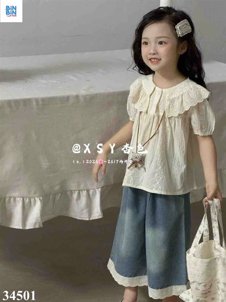 34501- Set bộ Jean áo be thêu hoa
