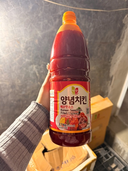 Sốt Gà Cay 2.1kg (T)