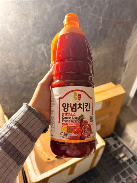 Sốt Gà Ngọt 2.1Kg (T)
