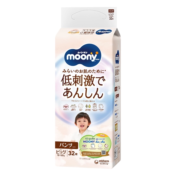 Tã quần Moony Natural XL32 (12-22kg)