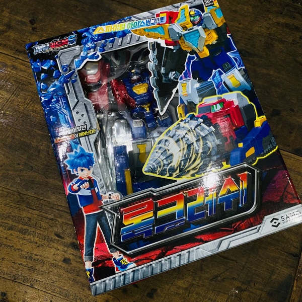 METAL CARDBOT S ROCK CRUSH ( full box )