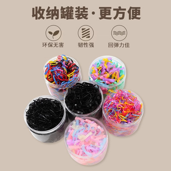 Hộp 500pcs dây chun buộc tóc
