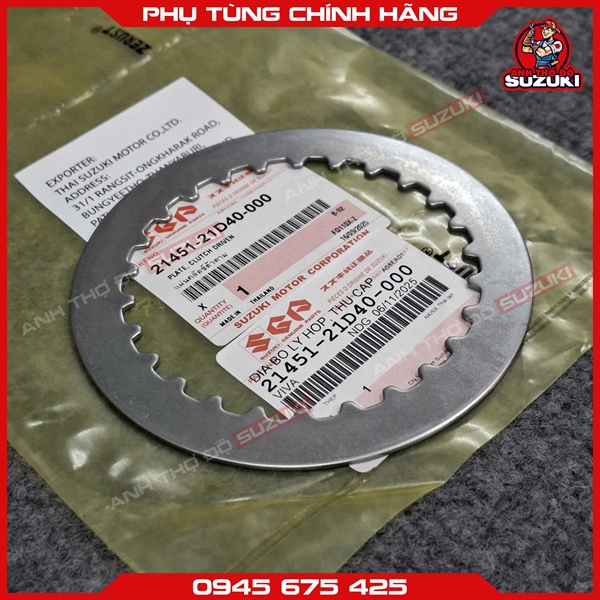 21sv75 Color Lá Sắt Nồi Sau - Viva 23F, Viva 09G, Smash, Revo, Shogun, Xbike, Axelo ...