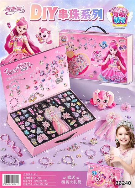 972 HỘP PHỤ KIỆN TRANG SỨC BÉ GÁI