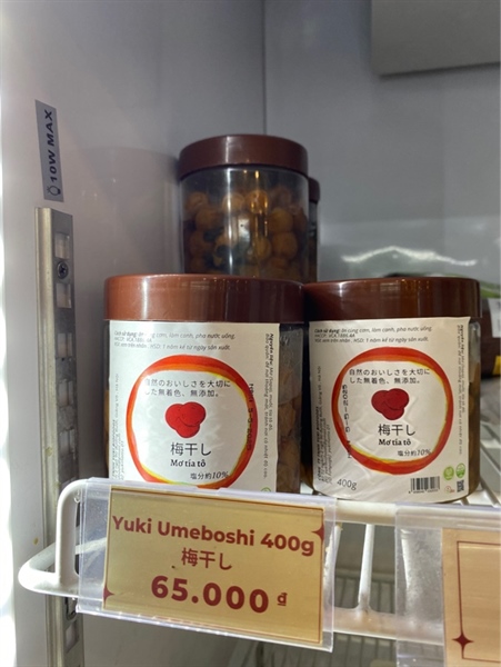 Umeboshi yuki 400g 雪漬け梅 Mơ