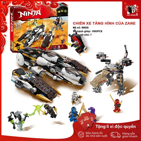 Đồ chơi lắp ráp Ninja go Chiến Xa Tàng Hình 20529
