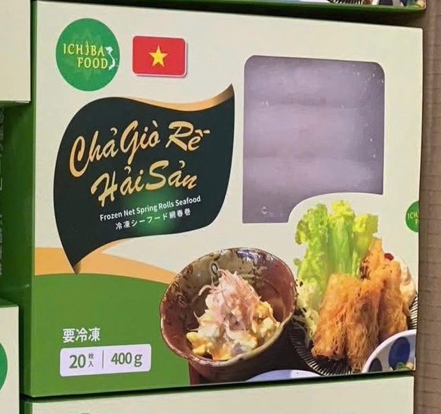 Chả giò rế hải sản