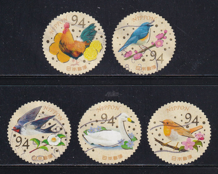 Bộ 5 Tem Nhật Bản - Lời Chào Vui Vẻ | Japan - Happy Greetings 94yen 2024 G353 (5) | Used/CTO