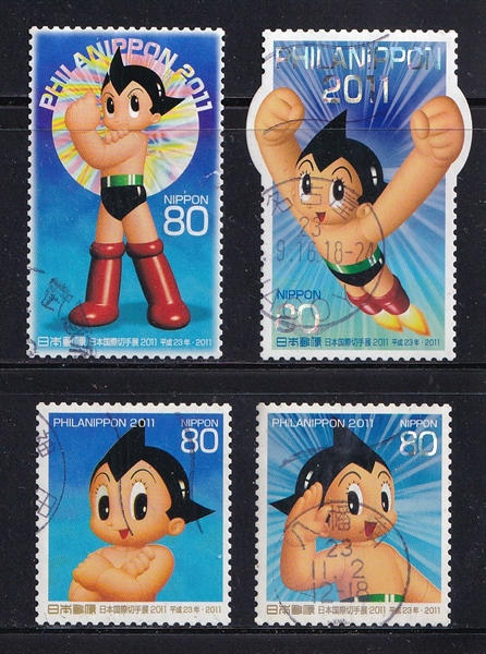 Bộ 4 Tem Bưu Chính Nhật Bản - Triển Lãm Tem Quốc Tế Nhật Bản 2011 "Astro Boy" | Japan - Japan International Stamp Exhibition 2011 "Astro Boy" (Sticker Type) (4) | Used/CTO