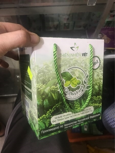 綠咖啡Cà Phê Xanh hộp lớn 30入
