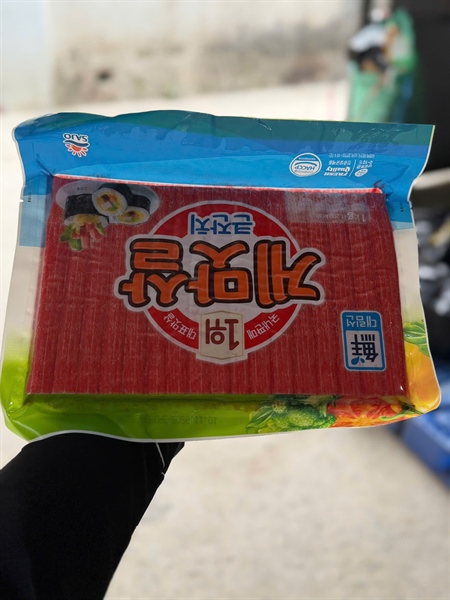 Thanh Cua Hàn Quốc 1Kg 34T