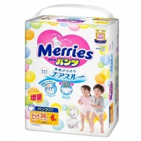 Tã quần Merries XL38 - (12-22kg)