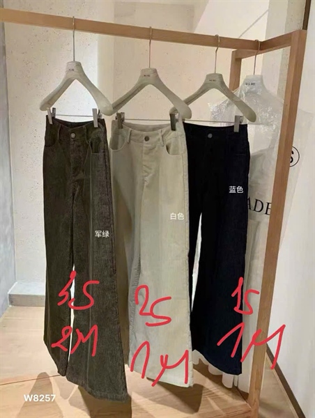 Quần xuông w8257 S/M