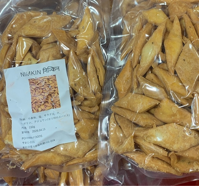 Nimkin（ニムキン）[ネパール],【150g】, 1袋