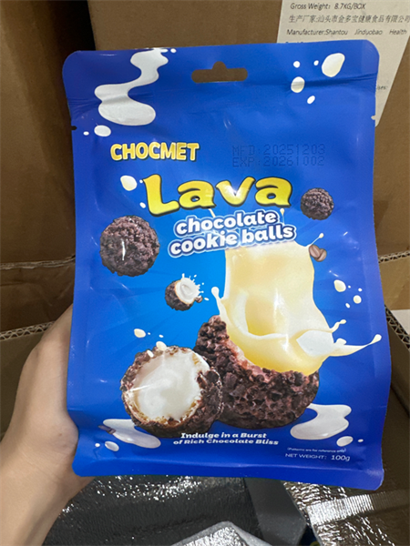 Bánh Quy Sô cô la viên Lava Chocmet ( 32 gói/thùng )