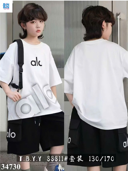 34730- Set bộ thun Alo Trắng