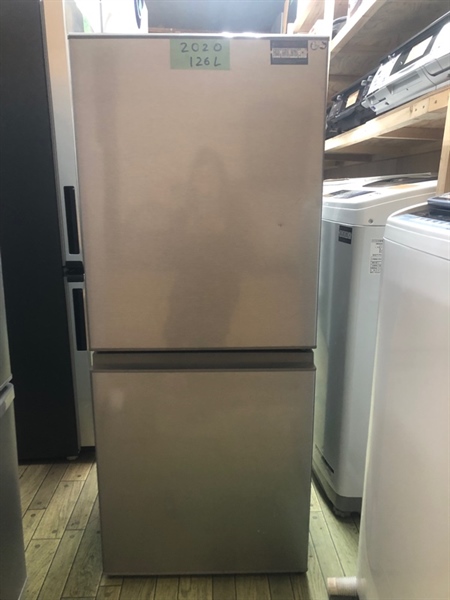 Tủ lạnh:Aqua 2020 TT (126 L)