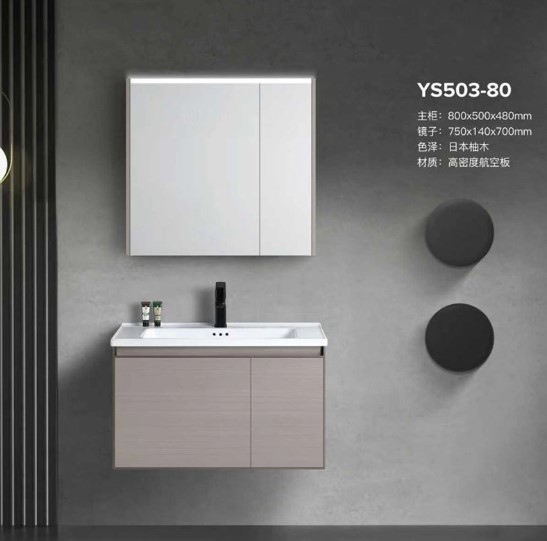 Bộ Tủ Chậu Phòng Tắm 503 PVC Cao Cấp – Chống Nước 100%, Thiết Kế Hiện Đại