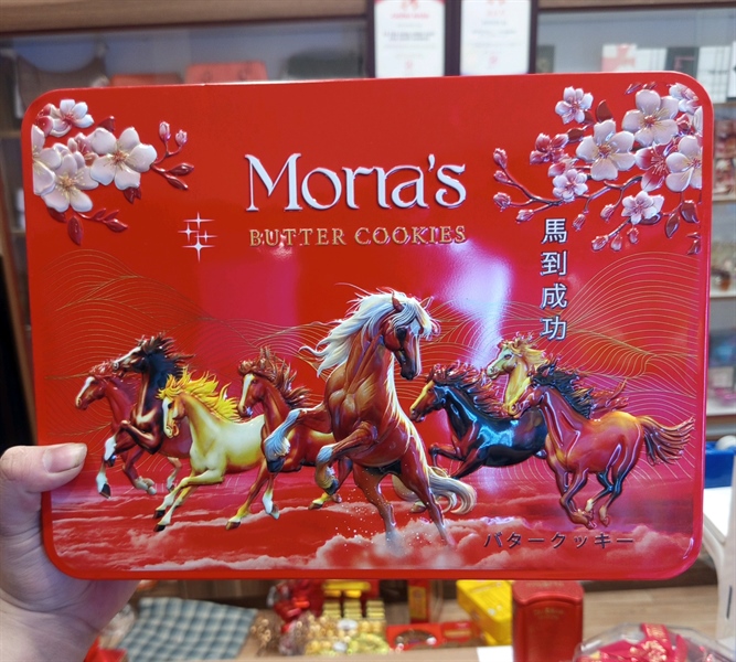 Bánh quy Morra's ngựa 400g