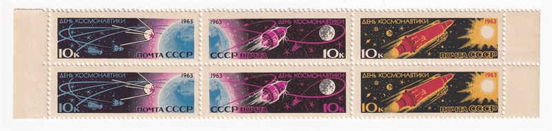 Bộ 6 Tem Bưu Chính Liên Xô - Ngày Vũ Trụ | CCCP - Cosmonauts Day 1963 (6) | Mint