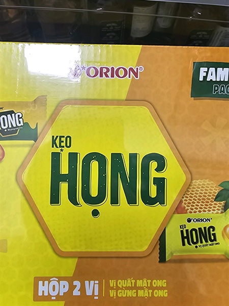 Kẹo Họng