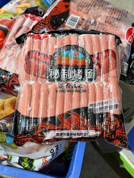 XX Đen TQ 2Kg 50C (Ngọt)