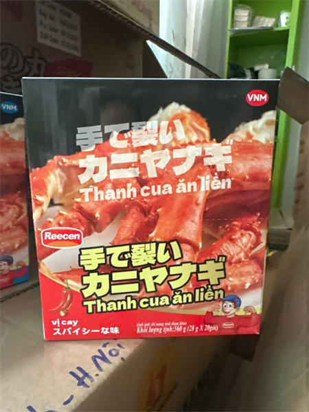 Thanh cua vị cay 28g ( 12 hộp/thùng )