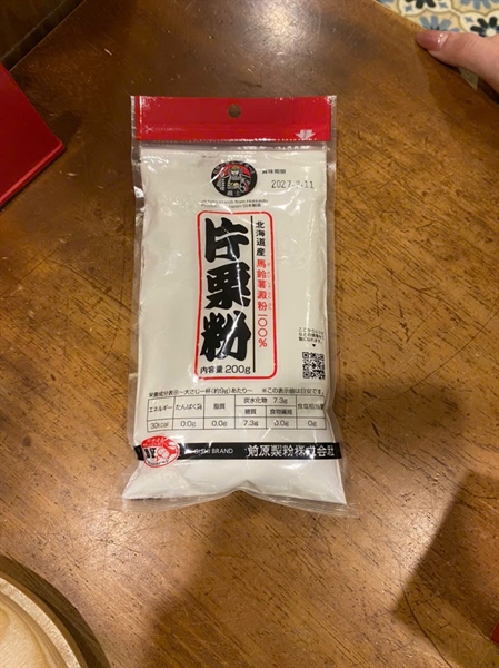 BỘT NĂNG ホクレン片栗粉