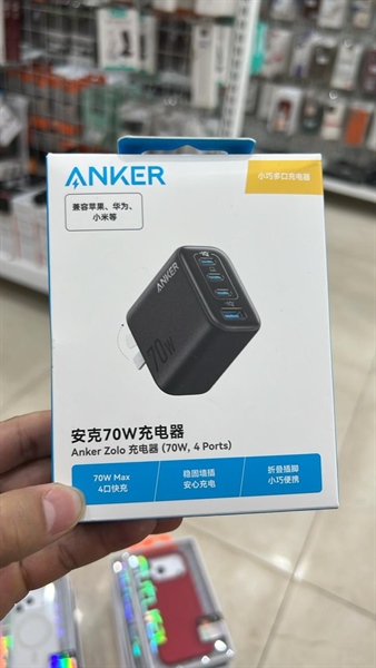 Củ sạc Anker 4 cổng 3C1A GAN 70W-A121C