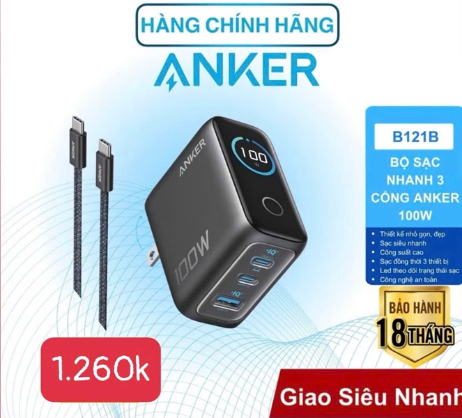 Bộ củ+cáp 3 cổng Anker 100W-B121B