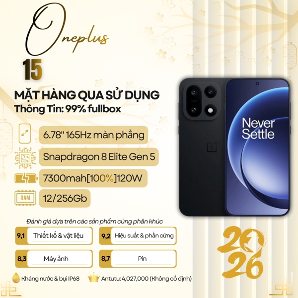 Oneplus 15 12/256Gb [11959]