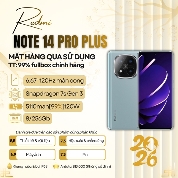 Redmi Note 14 Pro Plus [42026]