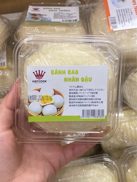 Bánh bao nhân đậu