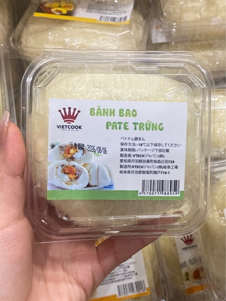 Bánh bao page trứng