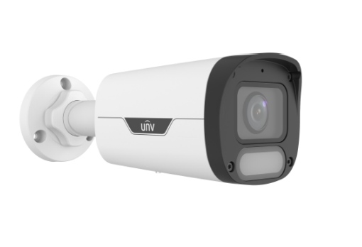 Camera IP thân UNV 2314LE-ADF40KM-WP 4M (có míc, công nghệ mầu đêm ko led wise-ips, SD 512 Mb)