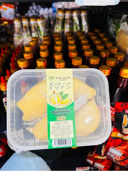 SẦU MONTHONG LOẠI A