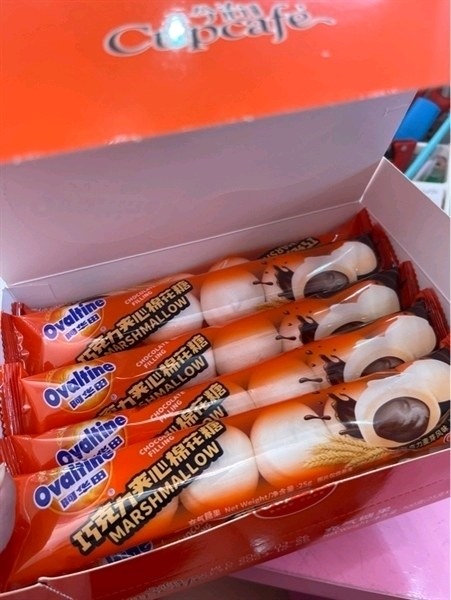 Kẹo Marshmallow Ovaltine Cacao 25gr