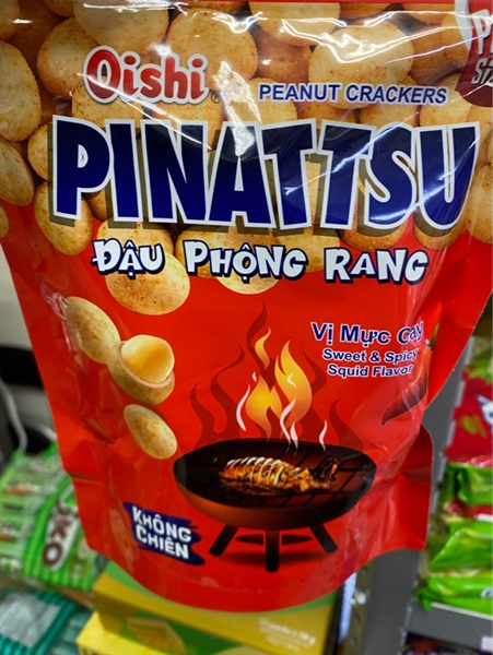 ĐẬU PHỘNG rang vị mực cay