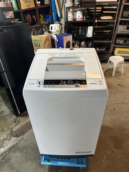 Máy giặt hitachi