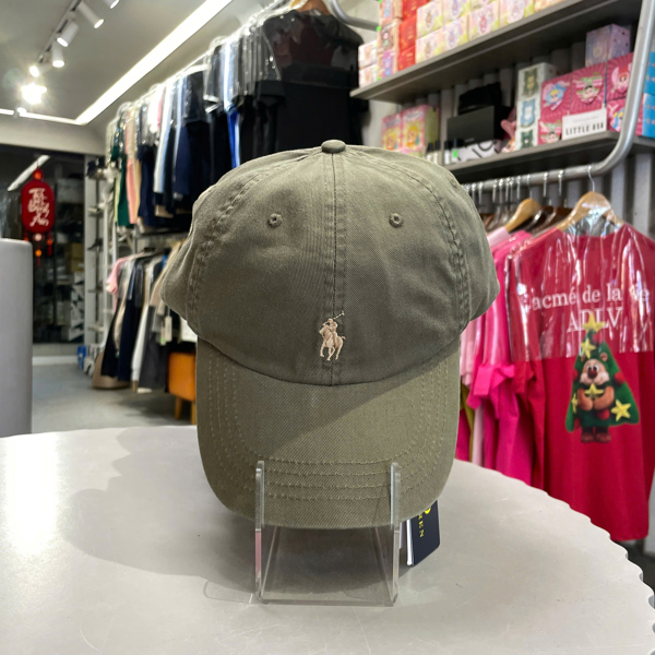 [Thanh Lý] THE ICONIC COTTON CHINO BALL CAP - GREEN (Lỗi Code)