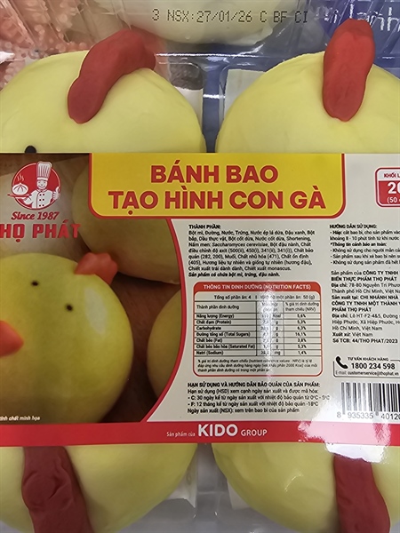 Banh Bao TP TH Con Ga La Dua 200g
