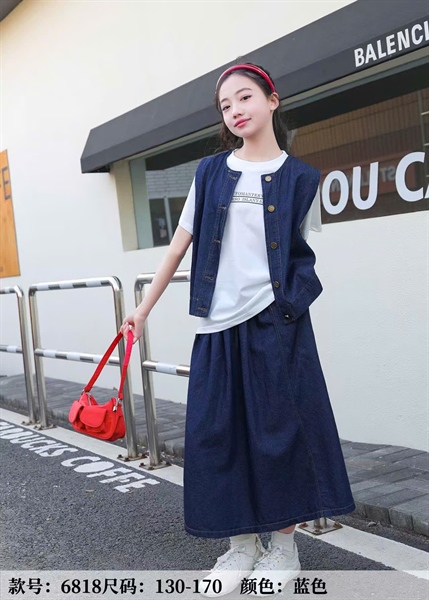 34845- Set váy jeans 3 CT