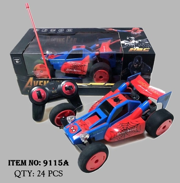 9115A HỘP XE NHỆN ĐIỀU KHIỂN 7 ĐỘNG TÁC, CÓ SẠC