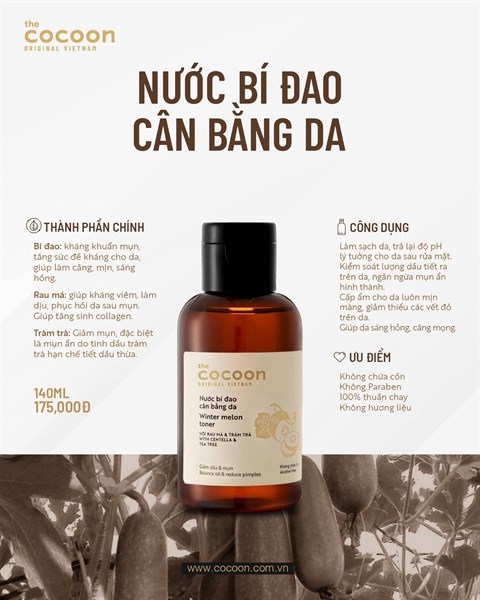 Cocoon nước bí đao cân bằng da 140ml コクーン冬瓜バランシングローション