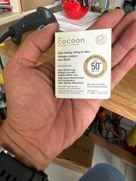 Sữa chống nắng Cocoon bí đao 15ml コクーン 冬瓜日焼け止めミルク 15ml