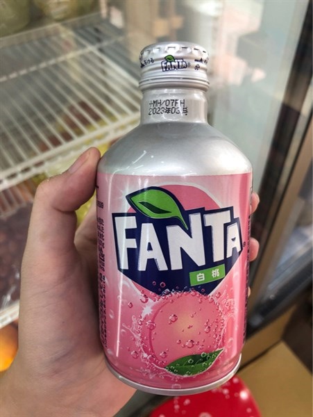 FANTA HƯƠNG ĐÀO NẮP VẶN NHẬT