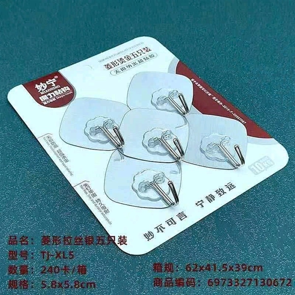 MÓC DÁN vỉ 5c TJ-XL5(8,1k/240)